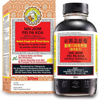 Nin Jiom Cough Syrup Herbal 300mL