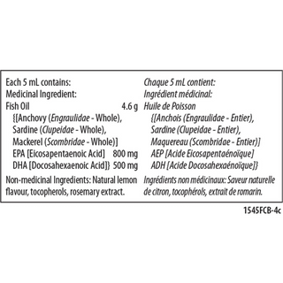 Carlson The Very Finest Fish Oil Lemon 200mL