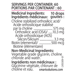 Smart Solutions Collagen Plus 30mL