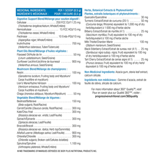 Progressive VegeGreens Original 510g
