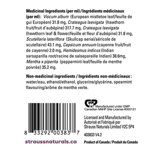 Strauss Cardio Calm Drops 225mL