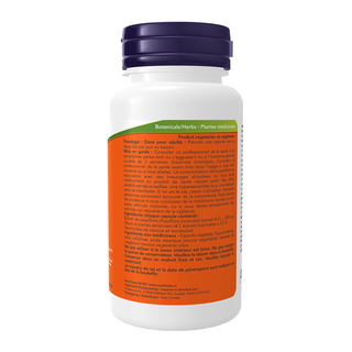 Now Passion Flower Extract 90 Veggie Caps