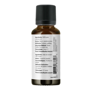 Now Rosemary Oil 30mL