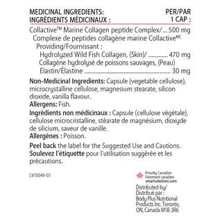 Smart Solutions Active Collagen+ 120 Veggie caps