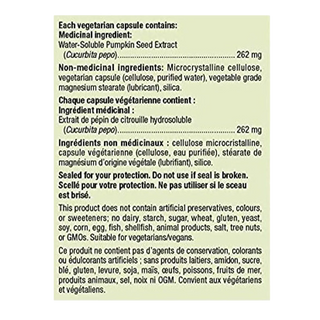 Ultimate Bladder Control 60 Veggie Caps