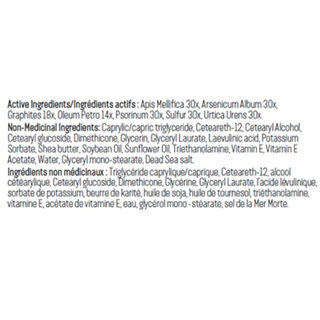 Alterra Execalm Cream 60g