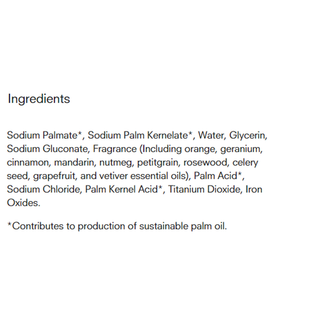 Public Goods Soap Bar 5 oz