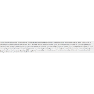 Mrs. Meyer's Clean Day Dish Soap Lemon Verbena 473mL