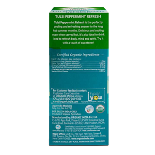 Organic India Organic Tulsi Peppermint Tea Caffeine Free 25 Tea Bags