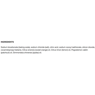 Aura Cacia Foam Bath Patchouli & Sweet Orange 70.9g