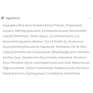 I'm from Rice Serum 30mL