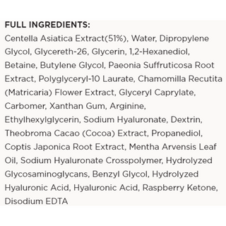 Skin1004 Centella Watergel Sheet Ampoule Mask 1 Pack