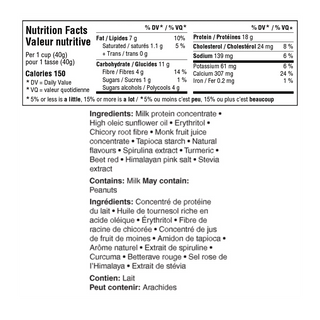 Truely Cereal Protein Cereal Fruity 40g