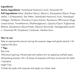 Round Lab Dokdo Ampoule 45g