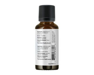 NOW Clear The Air Oil 30mL