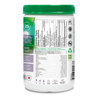 Organika Full Spectrum Collagen Type 1,2,3 Bone Broth 250g